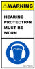 Warning Hearing Protection Must Be Worn - 90mm x 45mm